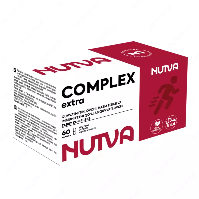 COMPLEX EXTRA